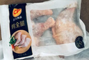 正大食品（CP）鸡全腿2斤 鸡腿鸡肉鸡腿肉低脂生鲜早餐烤鸡大腿炸大鸡腿鸡肉 实拍图