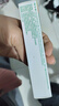 【原研】百多邦 莫匹罗星软膏2%*10g  脓疱病疖肿毛囊炎湿疹 中美史克 实拍图