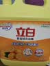 立白洗洁精清新柠檬大桶整箱16kg强效去油商用洗涤灵大黄桶 实拍图