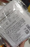 高姿面膜蜂巢修护补水保湿面膜28ml*30片 修护熬夜肌 实拍图