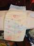 好奇（Huggies）铂金装小桃裤纸尿裤XL96片(12-17kg)加大号尿不湿透【透爽散热】 实拍图