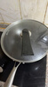 炊大皇炒锅304不锈钢有钛炒菜锅煎锅平底不粘炒锅32cm 可立可视盖不挑灶 实拍图