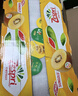 佳沛（zespri）新西兰 新果季 阳光金奇异果10粒巨大果单果146-175g 猕猴桃 实拍图