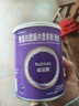 【原研进口】[能全素] 整蛋白型肠内营养剂(粉剂) 320g/听*6听 实拍图