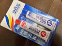 哥俩好（GELIAHAO）AB胶水80g快干粘合剂粘金属铁不锈钢瓷砖大理石302二合一强力胶 302AB胶80g板装*1支 实拍图