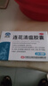 以岭连花清瘟胶囊 0.35g*24粒/盒 流感药 抗病毒用药 感冒咳嗽 感冒药 退烧药 解热镇痛 流感药 莲花温清 实拍图