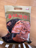 喜旺烧肉400g猪头肉卤味猪肉熟食方便即食下酒菜山东特产卤肉猪脸 实拍图