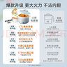 小熊（Bear）电煮锅 宿舍小电锅泡面火锅 电蒸锅蒸煮一体多功能多用途电热锅 1.7L屉蒸蒸笼电蒸锅 DRG-E17D2 实拍图