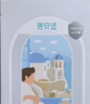 蓓安适一次性内裤男士平角纯棉旅行便携大码双档免洗短裤 灰蓝3XL号 实拍图