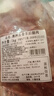 恒都 澳洲原切去骨羊后腿肉净重2斤/袋 冷冻 烧烤炖煮食材 羊肉 实拍图