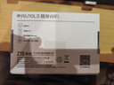 中兴（ZTE）随身wifi6免插卡移动wifi无线网卡便携式热点4g路由器无限笔记本电脑通用流量2025款U10LS蓝色 实拍图