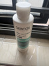 薇姿（VICHY）洗发水男士女士去油蓬松清爽洗发水套组 去油青标200ml+红标200ml 实拍图