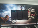 KTC 24.5英寸260Hz升降旋转FastIPS原生240Hz广色域HDR400显示屏电脑显示器H25T7-3代增强版 实拍图