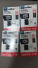 闪迪（SanDisk）64GB TF（MicroSD）4K内存卡 行车记录仪 监控摄像头专用 循环录制5,000小时 高耐用存储卡 实拍图