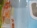 太粮 孖宝猫牙米10斤 长粒籼米大米5kg（山泉水灌溉）当季新米 实拍图