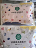 全棉时代毛巾纯棉不易掉毛加大加厚方巾抗菌柔软强吸水 樱花粉32×70cm  实拍图