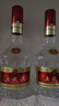 五粮液 普五八代 龙年纪念 浓香型白酒 52度 500ml*6 原箱 包装随机  实拍图