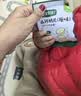 宝宝馋了高钙奶片无添加白砂糖奶贝儿童零食原味尝鲜装12g 实拍图