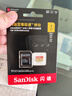 闪迪（SanDisk）1TB TF(MicroSD)内存卡4K极速金卡 A2 V30 U3 兼容大疆Pocket 4/Action 6运动相机 无人机存储卡 实拍图