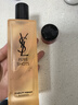 YSL圣罗兰夜皇后调皮水修护精华水护肤品套装生日礼物送女友母亲节礼物 实拍图