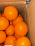 京鲜生 秭归伦晚脐橙/甜橙 铂金果 净重8斤 单果180g起 橙子水果礼盒 实拍图
