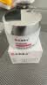 仁和匠心美白紧致眼霜30g 淡化黑眼圈眼袋补水保湿熊猫眼提拉紧致眼周男女 实拍图