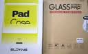 索盈【百万热销】ipad12/11/10保护套2026/25/22款ipad12/11/10代保护壳苹果平板硅胶防弯全包防摔收纳 实拍图
