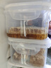 龙士达食品级饭盒微波炉专用可加热密封保鲜盒便当盒上班族带饭 1.1Lx2 实拍图