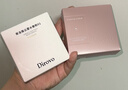蒂洛薇（DIROVO）【京东专属】烟霞粉粉膏控油遮瑕持妆保湿粉底液象牙色2盒520礼物 实拍图
