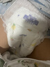 花王妙而舒品牌进口拉拉裤XXL26片(15-28kg)加加大号尿不湿弹力腰围 实拍图