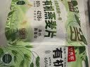 好麦多即食有机燕麦片营养即食谷物早餐 高蛋白独立包装300g 实拍图
