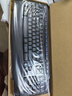 罗技（Logitech）MK346P(同MK345外观） 无线键鼠套装 办公商用键盘鼠标套装 全尺寸键盘104键 数字小键盘 便携黑色 实拍图