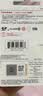 闪迪（SanDisk）16GB SD相机内存卡 C10 拍摄全高清视频 微单/单反数码相机存储卡 坚固耐用 超高性价比 实拍图