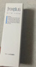 芙丽芳丝（Freeplus）洗面奶男女士氨基酸洁面乳100g*2生日母亲节礼物送妈妈 实拍图