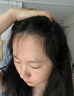 维特丝防脱洗发水生姜固发侧柏叶育控油去屑洗头膏露男女士专用金榜第1 实拍图