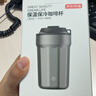 京东京造保温杯 咖啡杯男女便携随行水杯实用杯子 银灰色360ml 实拍图