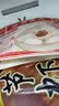 馥华福州鱼丸240g+虾仁鱼丸240g 三坊七巷正宗新鲜灌汤包心丸子火锅 实拍图