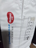 好奇（Huggies）治愈之柔小企鹅拉拉裤XXL24片(15kg以上)尿不湿【奇迹奢柔】 实拍图