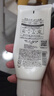 莎娜（SANA）豆乳美肌洗面奶女卸妆深层清洁洁面膏油性皮肤150g*2 实拍图