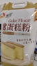 新良 原味蛋糕粉10斤装 低筋面粉 烘焙原料 糕点饼干用小麦粉 实拍图