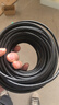 山泽六类屏蔽网线 20米千兆宽带连接线 CAT6类工程家用电脑网络线8芯双绞抗干扰成品跳线 黑色SF6200 实拍图