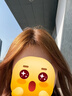 施华蔻（Schwarzkopf）斐丝丽泡泡染发剂5-68奶茶栗棕 染发潮流彩染男女通用五一出行 实拍图
