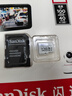 闪迪（SanDisk）128GB TF（MicroSD）4K内存卡 行车记录仪 监控摄像头专用 循环录制10,000小时 高耐用存储卡 实拍图
