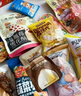 三只松鼠巨型零食大礼包30袋3146g 超6斤礼物送对象肉蜜饯坚果团购 实拍图
