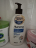 艾惟诺（Aveeno）艾维诺成人身体润肤乳 秋冬补水保湿滋润舒缓干敏皮男女士护肤霜 实拍图