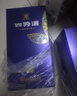 四特酒 印象6号 特香型白酒52度 500ml 单瓶装 实拍图