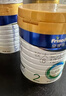 美素佳儿（Friso）皇家幼儿配方奶粉3段（1-3岁幼儿适用）800g*6罐 乳铁蛋白 实拍图