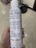 雅漾（Avene）【王安宇推荐】舒泉喷雾150ML舒缓修护大喷补水保湿爽肤水化妆水 实拍图