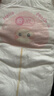 好奇（Huggies）铂金装小桃裤纸尿裤XL96片(12-17kg)加大号尿不湿透【透爽散热】 实拍图