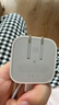 Apple/苹果 40W USB-C充电器动态调节功率 type-c充电器苹果手机充电 苹果17手机充电器 实拍图